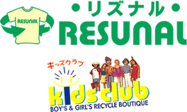 古着（レディス・メンズ・キッズ）・ベビー/子供用品　リズナル＆キッズクラブ